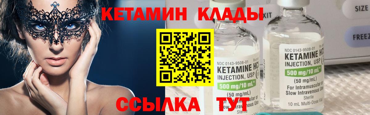 Гашиш  АМФЕТАМИН кристаллы  Ефремов  Кокаин  ГАШИШ  Марихуана  НБОМе  Вход с VPN  Cocaine  МЕФ кристаллы 