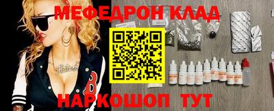 марки lsd Балахна