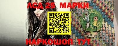 эйфоретик Лесной