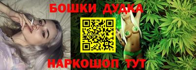 COCAINE Балаково