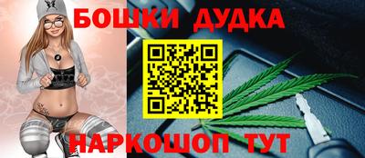 марки lsd Ленинск-Кузнецкий