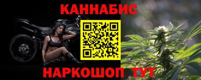 амф Балашиха