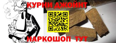 амф Балашиха