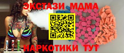 марки lsd Балахна