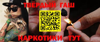 амф Балашиха