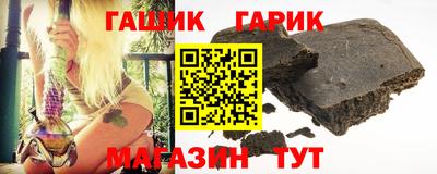 COCAINE Балаково